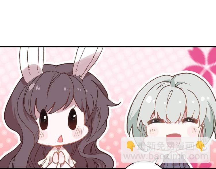 第32话 奇怪的一家人