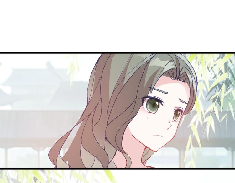 第32话 奇怪的一家人
