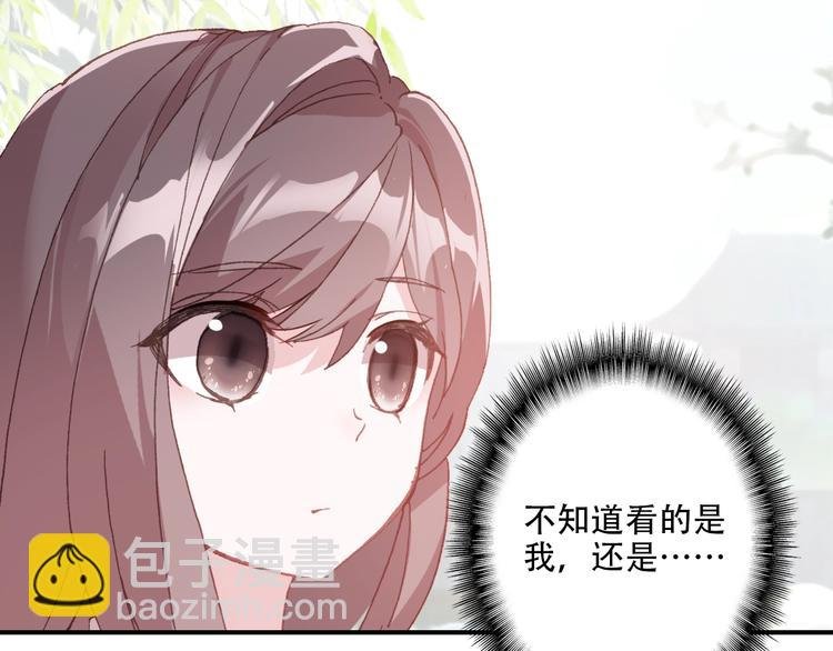 第32话 奇怪的一家人