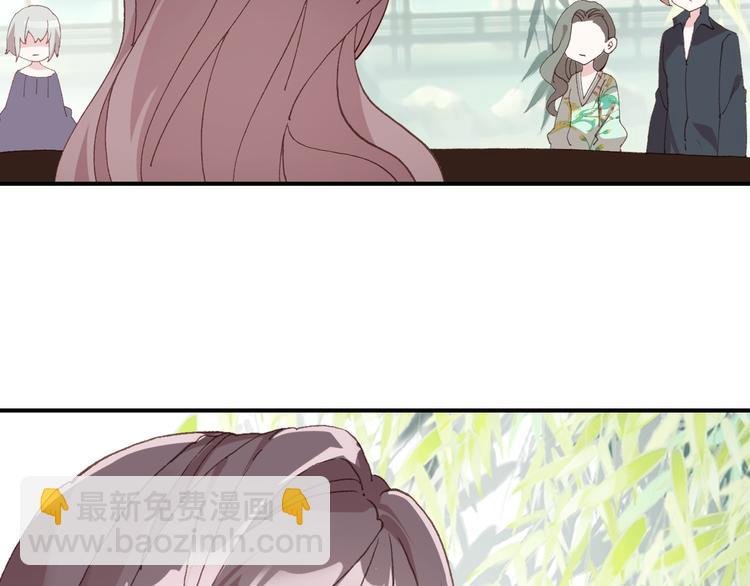 第33话 美不自知