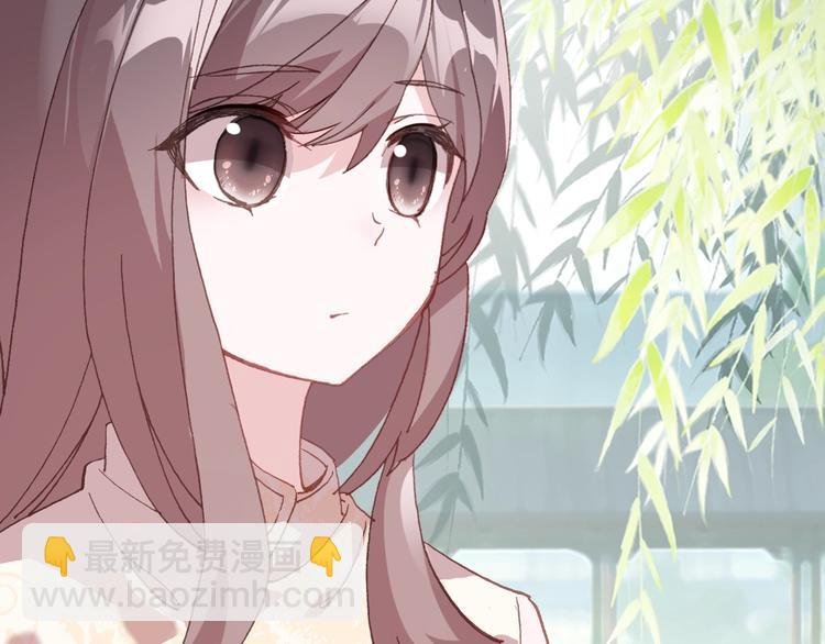 第33话 美不自知