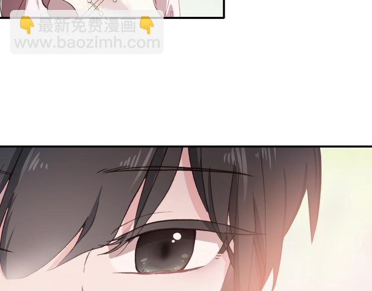 第33话 美不自知