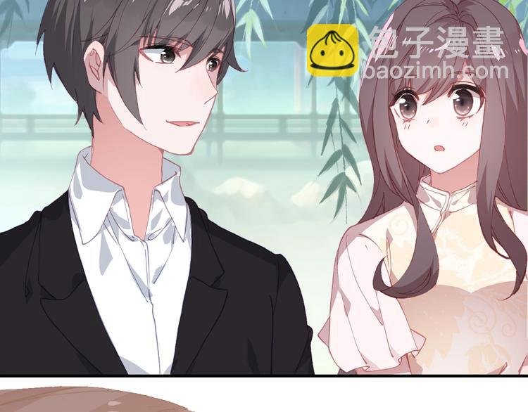 第33话 美不自知
