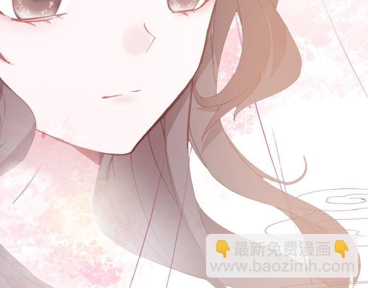 第33话 美不自知