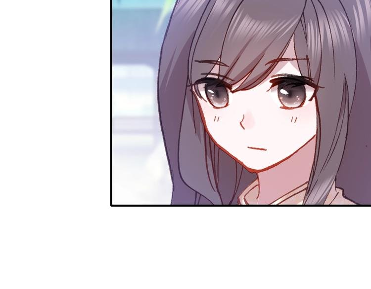 第33话 美不自知