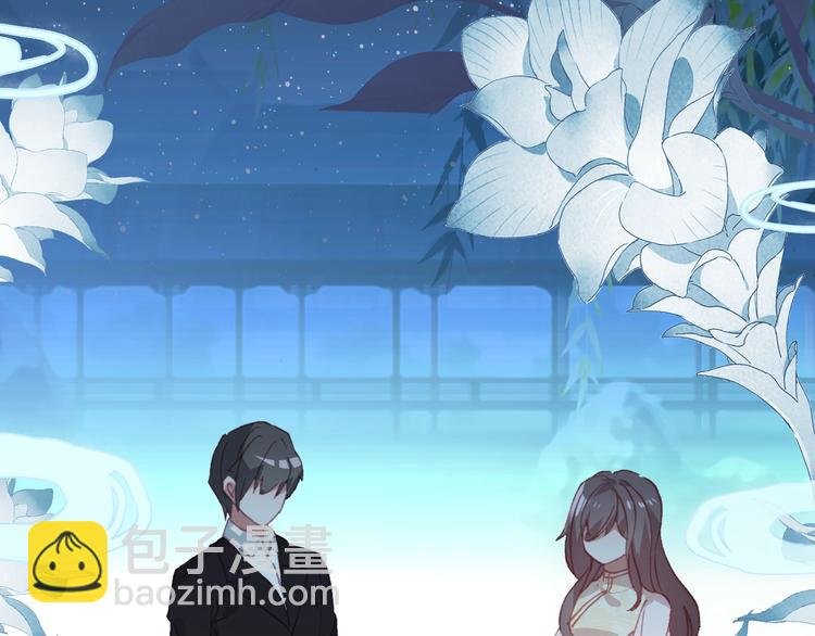 第33话 美不自知