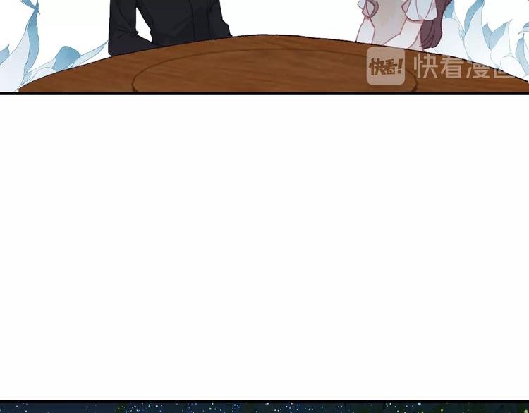 第33话 美不自知