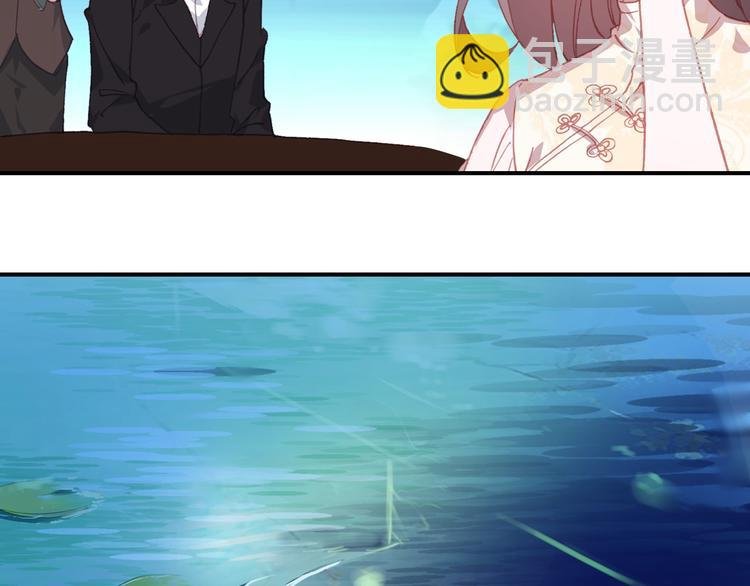 第33话 美不自知