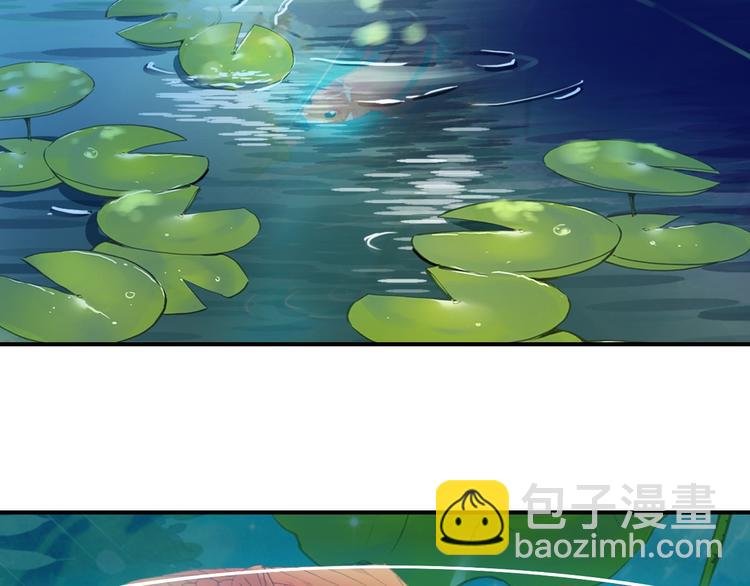第33话 美不自知
