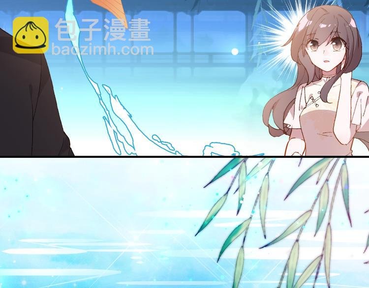 第33话 美不自知