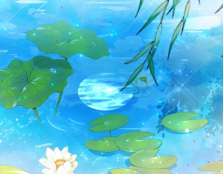 第33话 美不自知