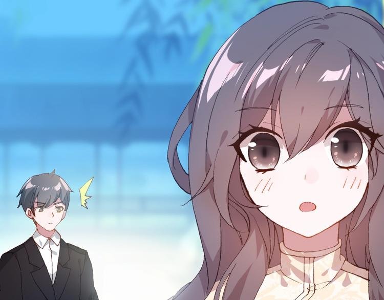 第33话 美不自知