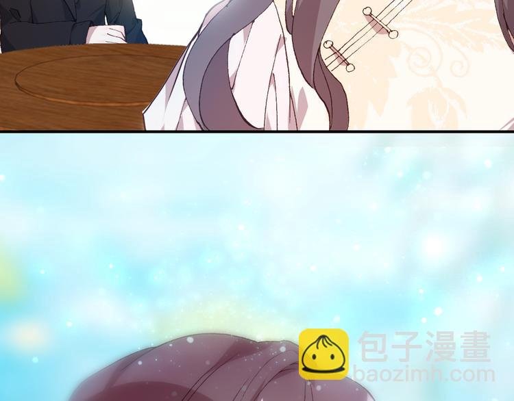 第33话 美不自知