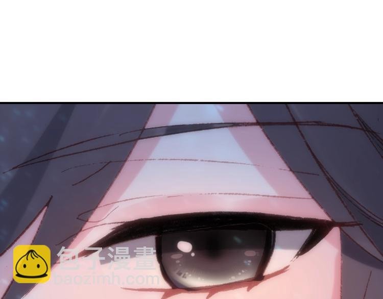 第33话 美不自知
