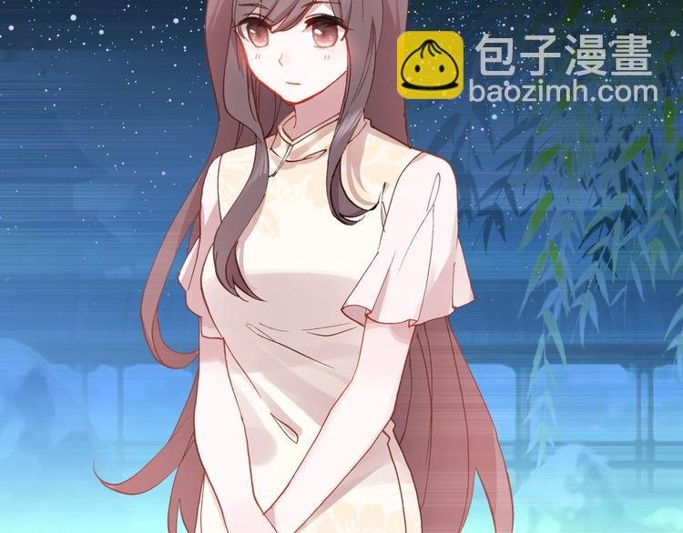 第33话 美不自知