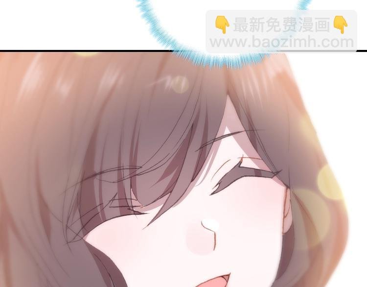 第33话 美不自知