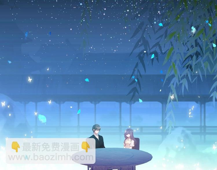 第33话 美不自知