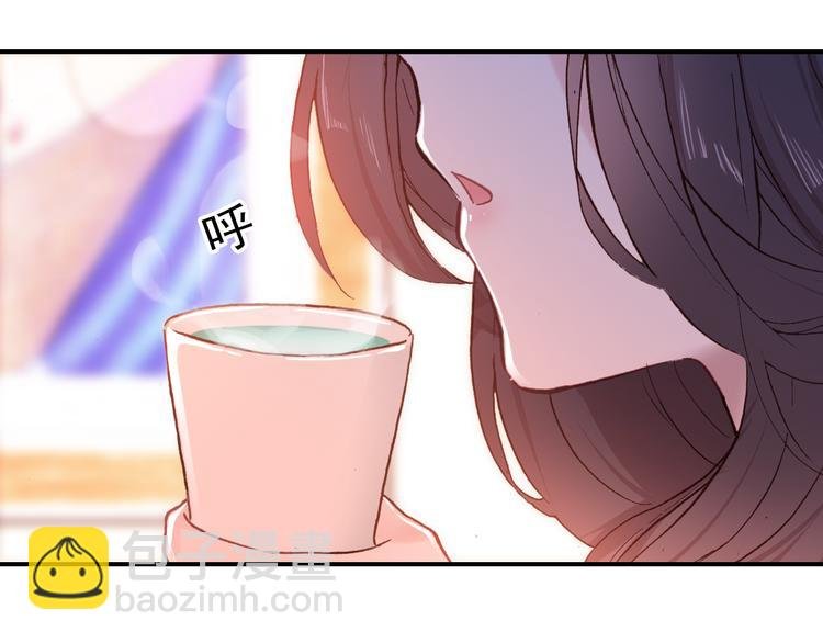 第3话 雨后的初见
