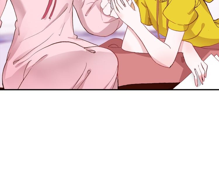 第3话 雨后的初见