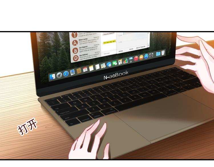 第3话 雨后的初见