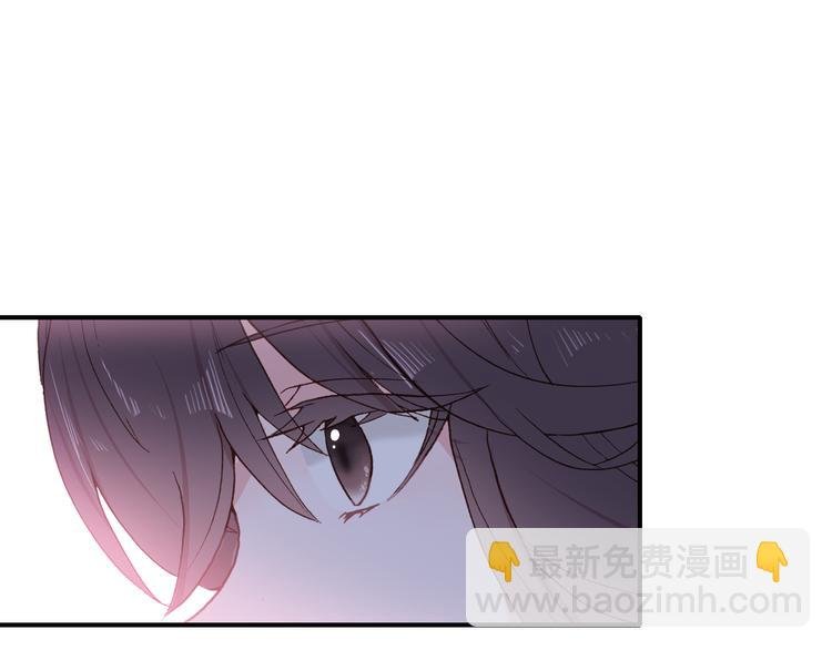 第3话 雨后的初见