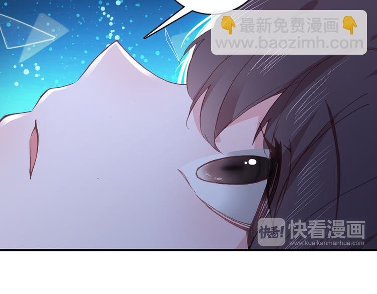 第3话 雨后的初见