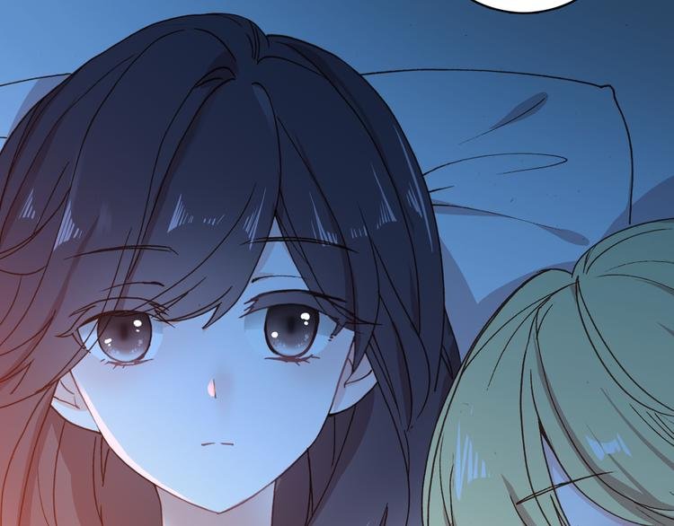 第3话 雨后的初见
