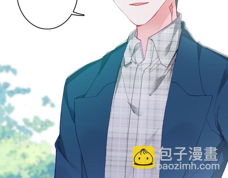 第4话 第一次约会？