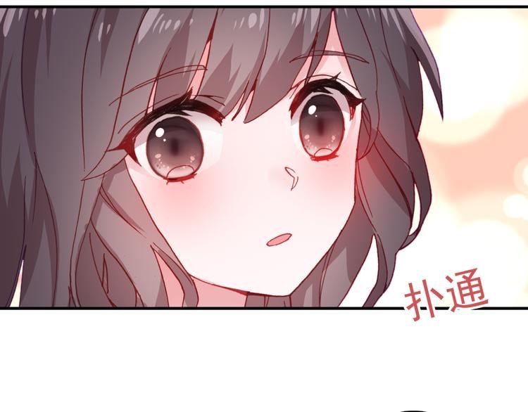 第4话 第一次约会？