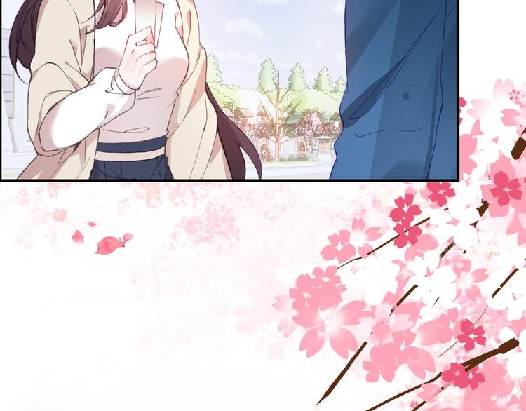 第4话 第一次约会？