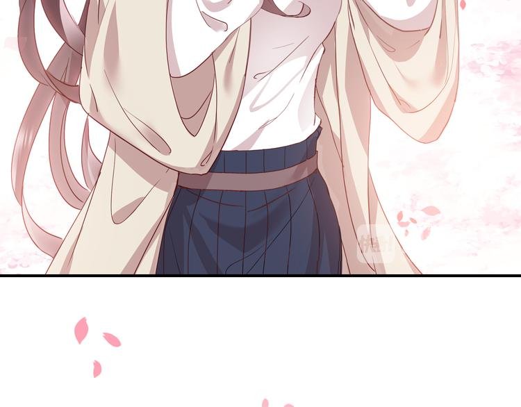 第4话 第一次约会？