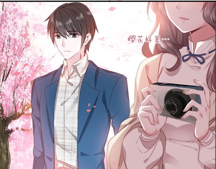 第4话 第一次约会？