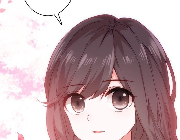 第4话 第一次约会？