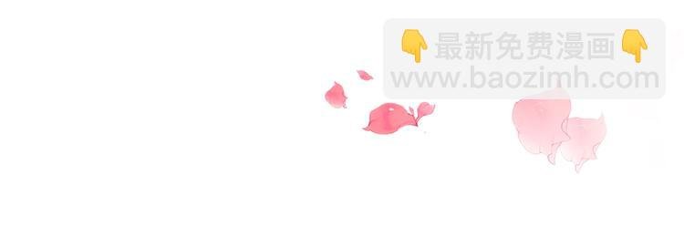 第4话 第一次约会？