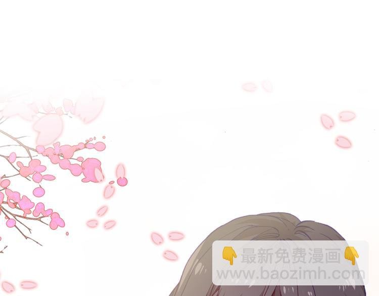 第5话 属于你的印记