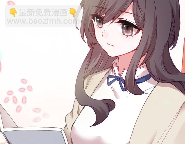 第5话 属于你的印记