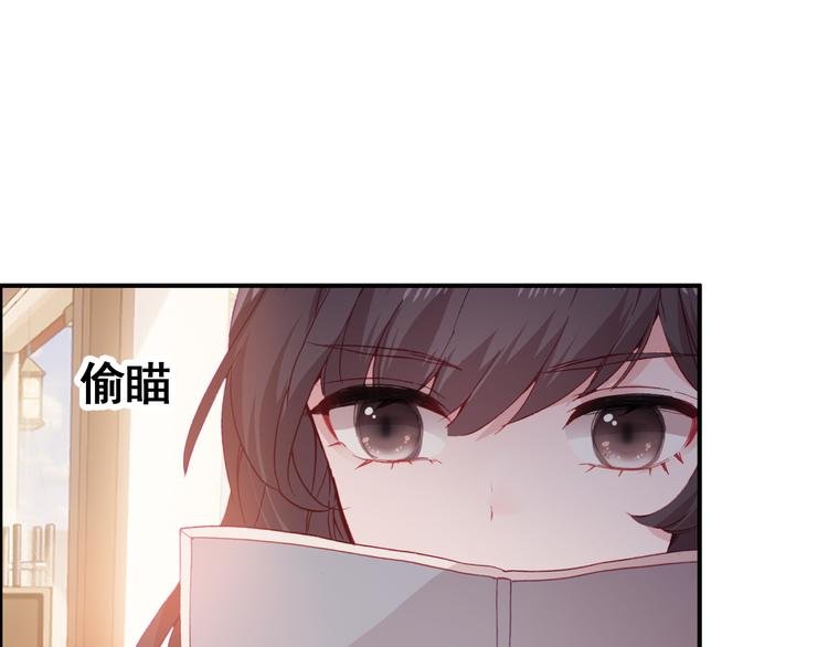 第5话 属于你的印记