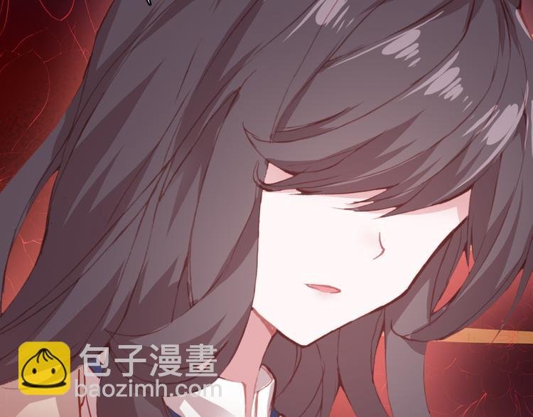第6话 前世的债