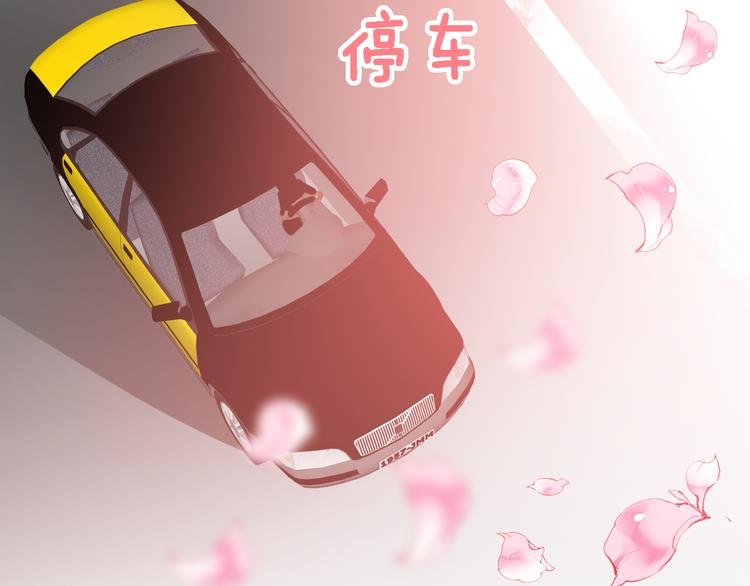 第6话 前世的债
