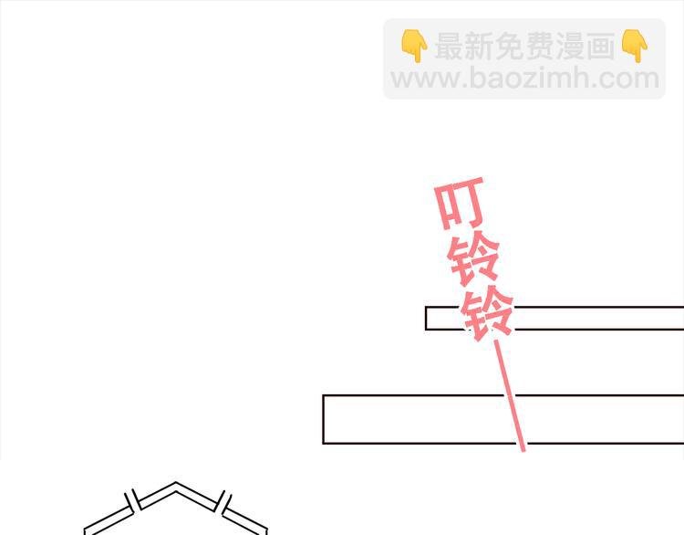 第6话 前世的债