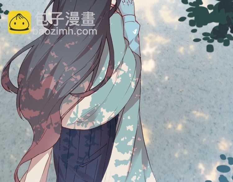 第6话 前世的债