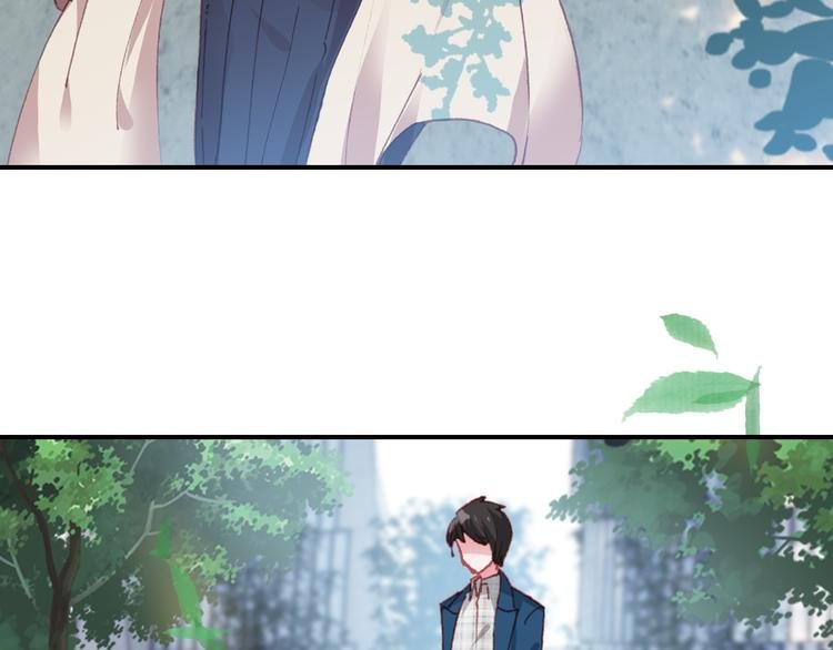 第6话 前世的债