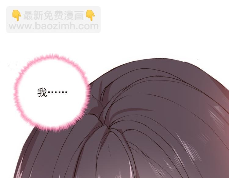 第7话 寻找你的前世