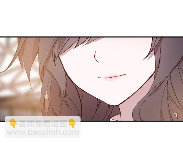 第7话 寻找你的前世