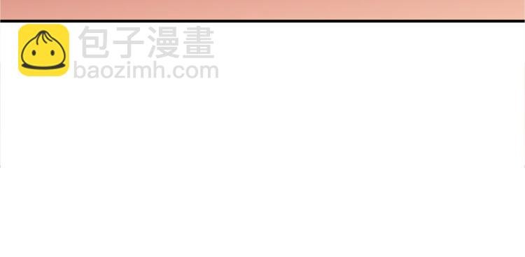第7话 寻找你的前世