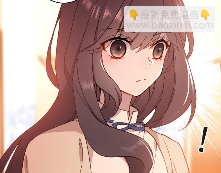 第8话 还是错过你了