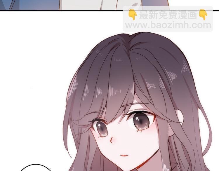 第8话 还是错过你了