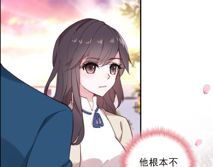第8话 还是错过你了