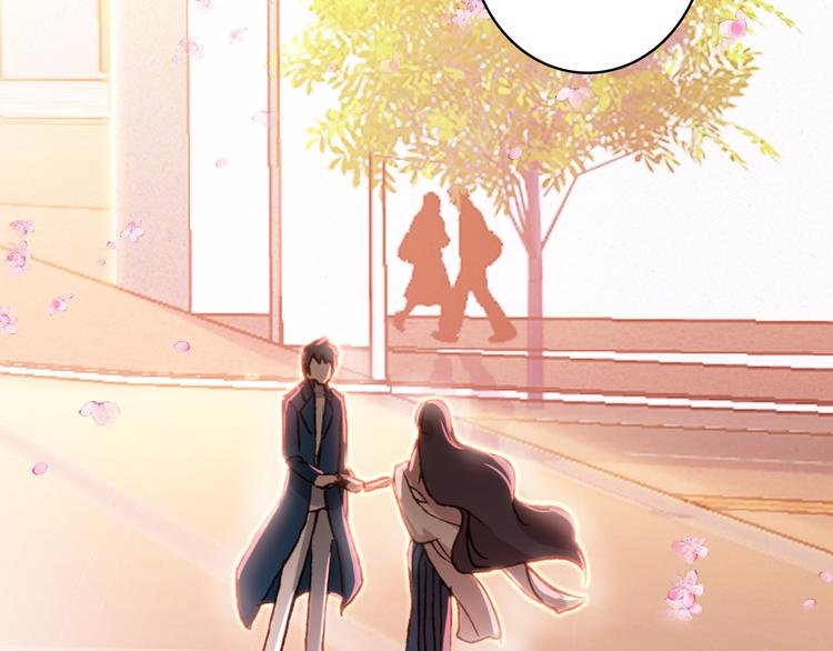 第8话 还是错过你了