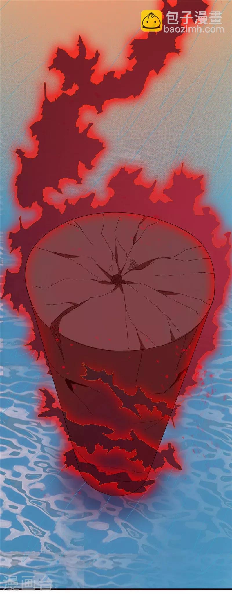 第209话 剑如薪
